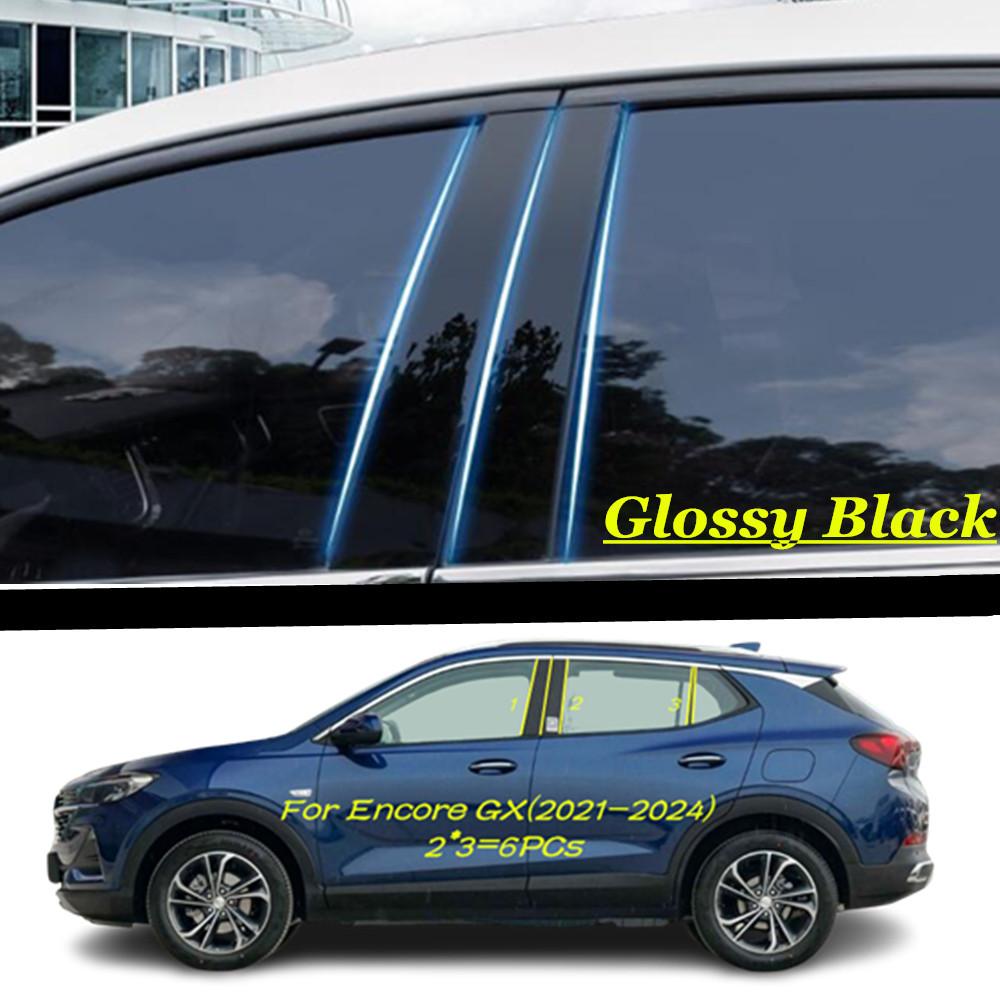 For Buick Encore(2013-2024)/Encore GX(-2024) Car PC Material Pillar Post Cover Door Trim Window Molding Sticker Stick Plate