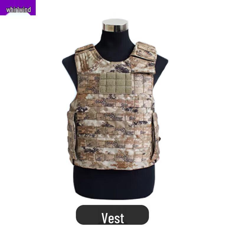 Xuan Shi Quick Release Tactical Vest