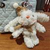 Lop-Eared Rabbit Plush Keychain - Cute Post-Apocalyptic Bag Ornament Gift