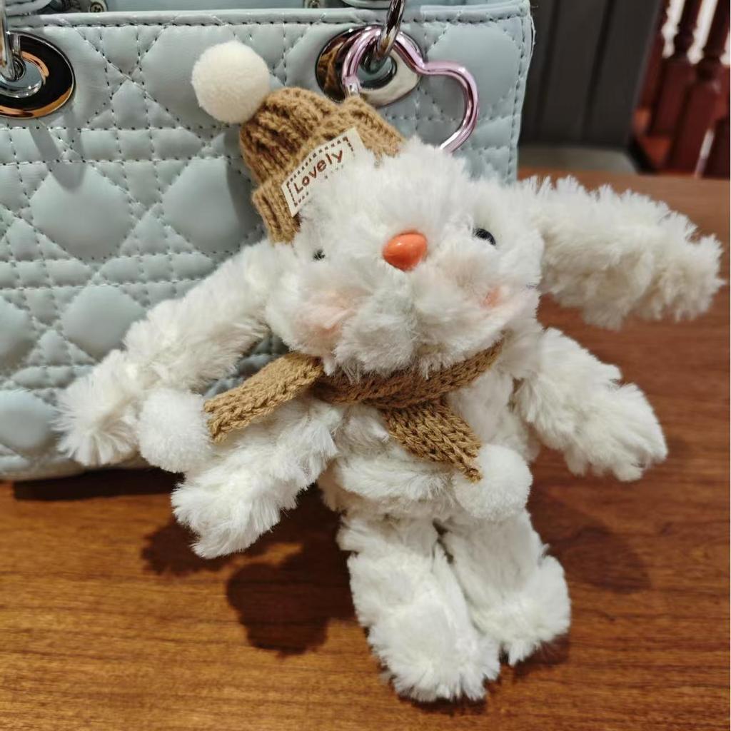 Lop-Eared Rabbit Plush Keychain - Cute Post-Apocalyptic Bag Ornament Gift