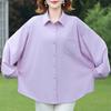 Plus Size Women's Loose Long Sleeve Button-Down Shirt, Solid Color Casual Office Blouse (3XL-7XL)