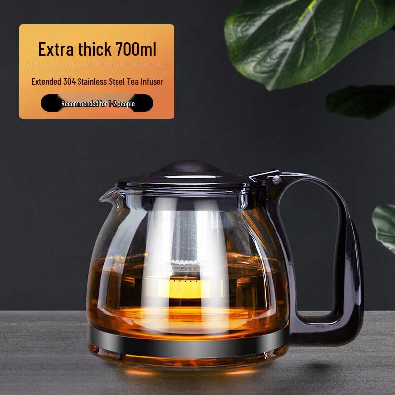 ZISIZ Large Capacity Glass Teapot with Tea Infuser