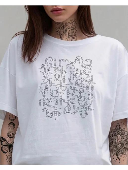 Armenia print T-shirt for summer 2XL