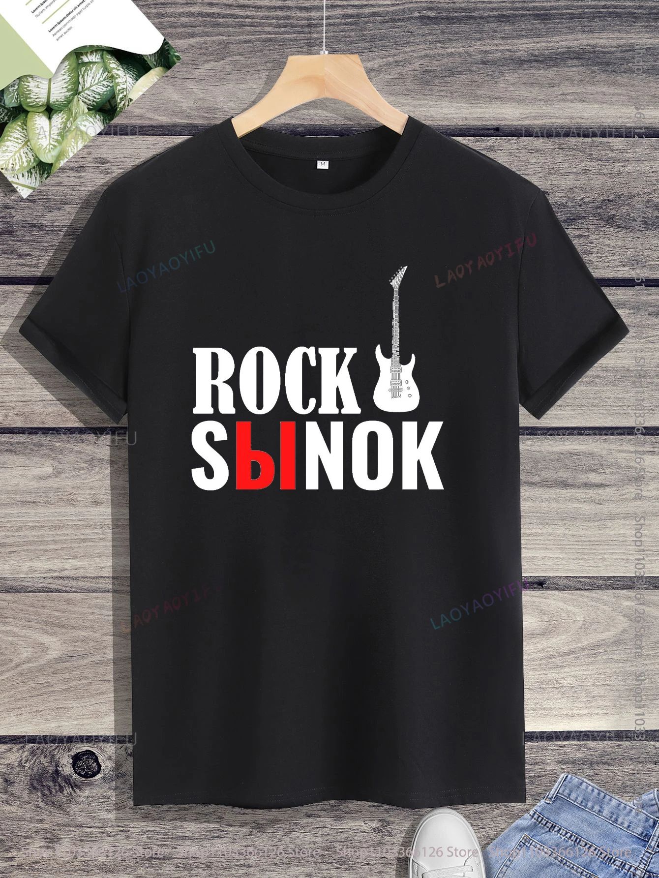 

2024 New Harajuku Michael Schenker Msg Band Logo Graphic T Shirts Unisex Shirt Loose Short Sleeve O-neck Leisure Fashion 4XL