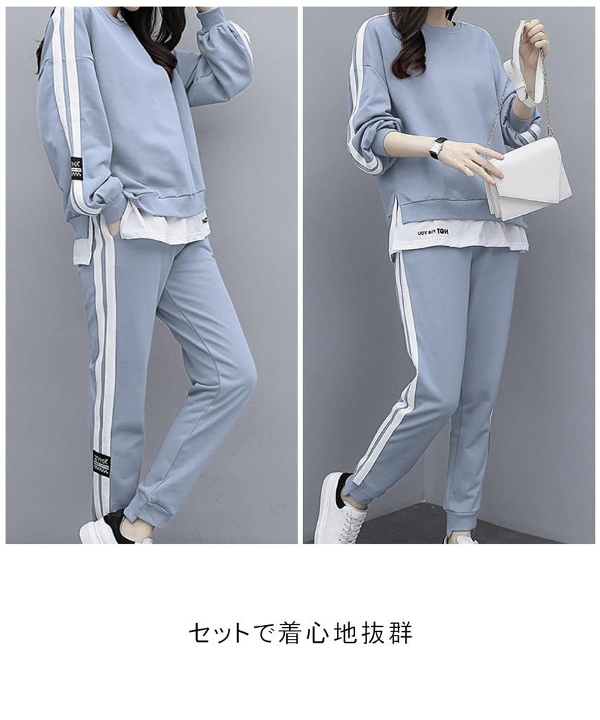 Second Roots Sweatsuit Layered Style with Side Comfortable and Long Sleeve Solid No Sporty Top and Bottom Light 2-Piece Set, Stripes, Loungewear,