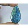 25X47X07MM Natural Shattuckite Pear Shape Cabochon Loose Gemstone 75Cts. D-123