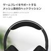 Hori Gaming Headset Standaard Nintendo Switch 2 Zwart
