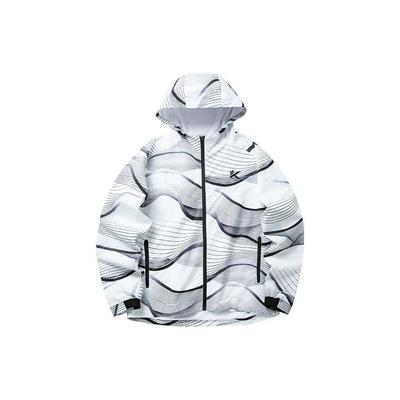 Basketball Series Full Print Zip Hoodie Jacke Herren Jacken Weiß 152211611-1