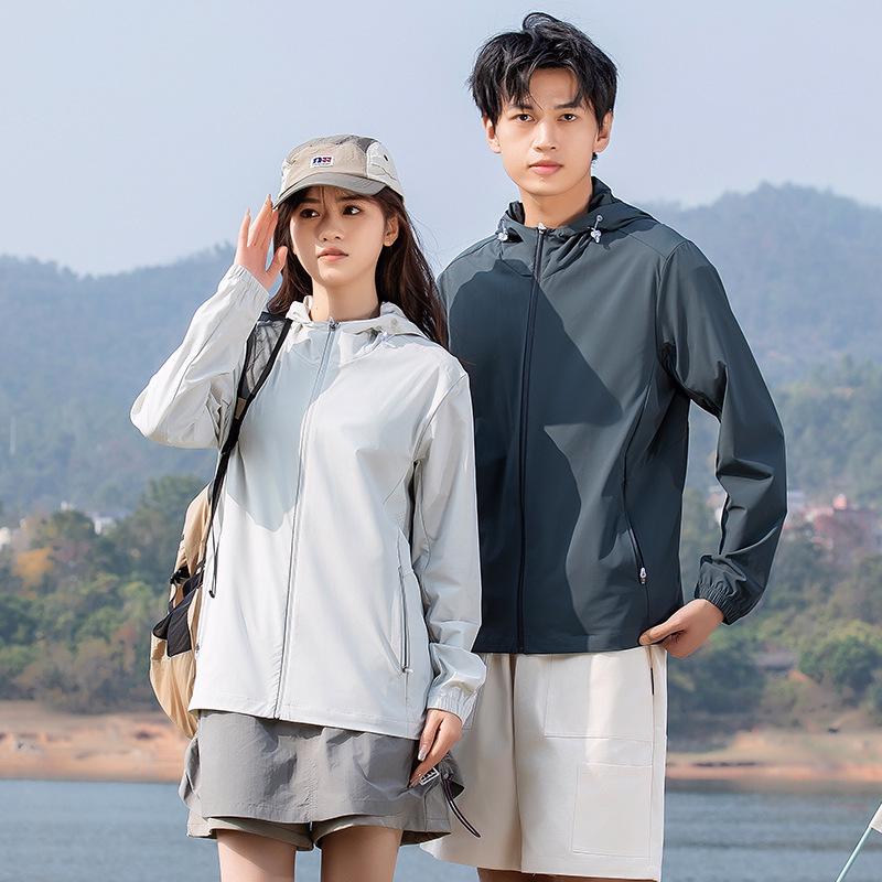 

2024 Summer UPF50+ Unisex Lightweight Breathable Anti-UV Jacket Men s Apricot