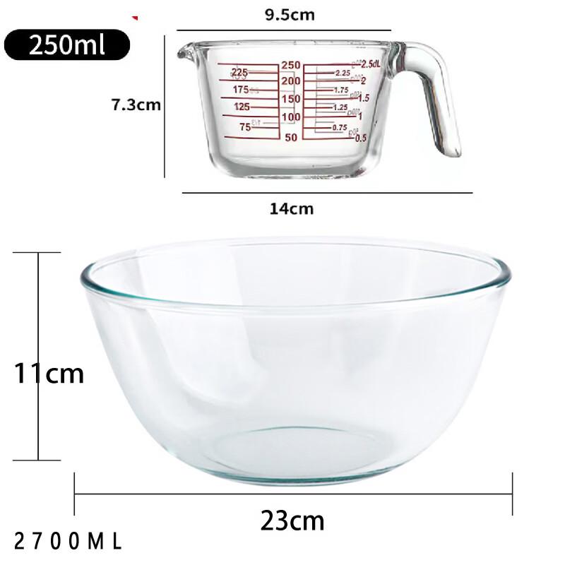 Набор термостойких стеклянных мисок и мерных стаканов Flavinmci