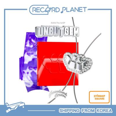 KiiiKiii – Die 1. EP [UNCUT GEM] (GROUNDWORK ver.) [POB]
