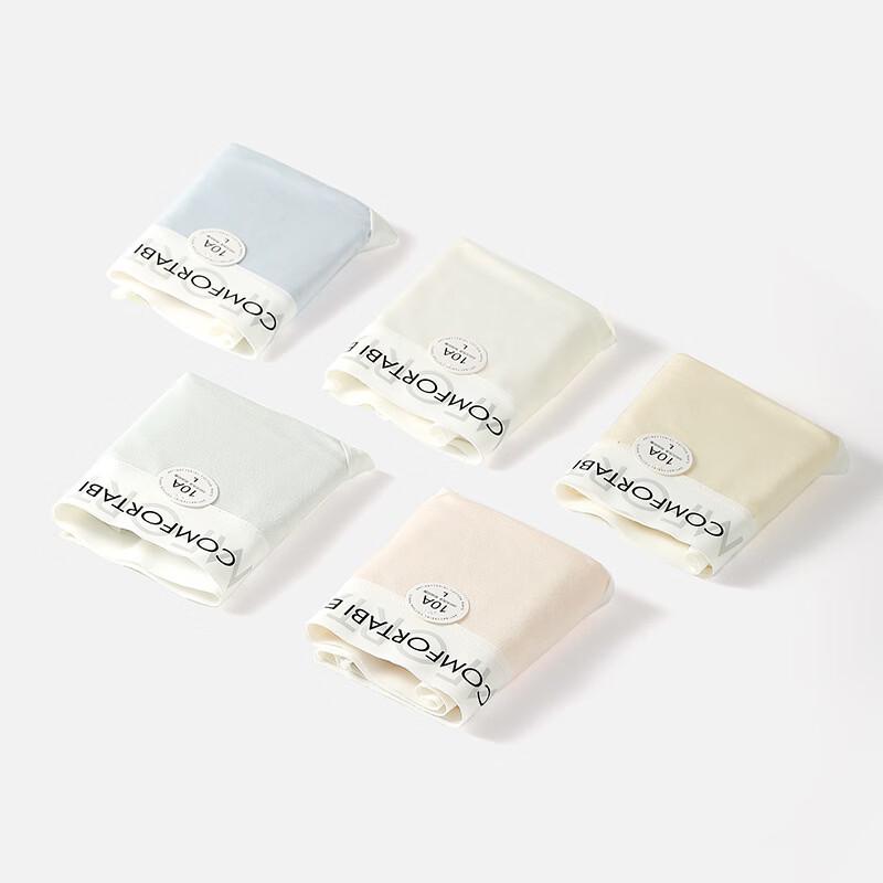 Qianfeili Simple 10A Antibacterial Mid-waist Period Panties