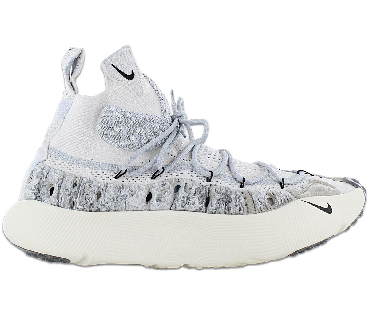 

Nike ISPA Sense Flyknit - Мужская обувь серая CW3203-001 ОРИГИНАЛ