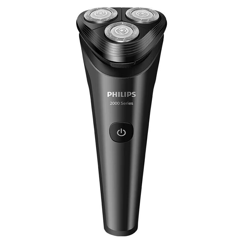 Philips S2509 Wet & Dry Electric Shaver CN plug (adapter included)