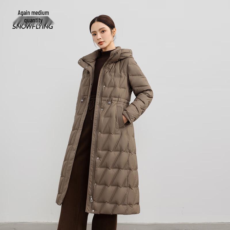 Xuezhongfei Women's Hooded Mid-length Down Jacket