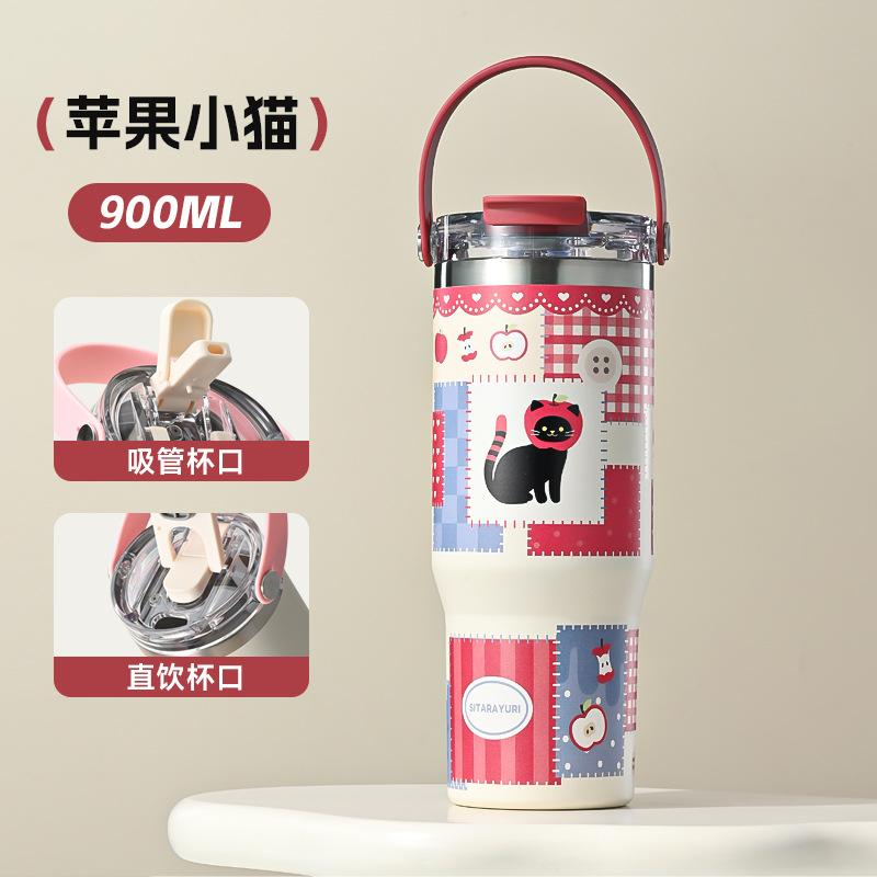 

30OZ 900ML Ice Cup Car Stainless Steel Coffee Cup Heat Insulated Keep Warm Cold Vacuum Flask Beer Water Mug Tumbler with Handle 900ML