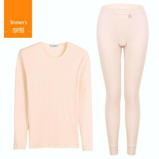 Yi Ershuang Unisex V-Neck & Round-Neck Thin Ribbed Long-Sleeve Shirt and Pants Set - Cotton Wool Solid Color Autumn Wear