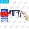 Professional Outdoor Dog Agility Training Equipment