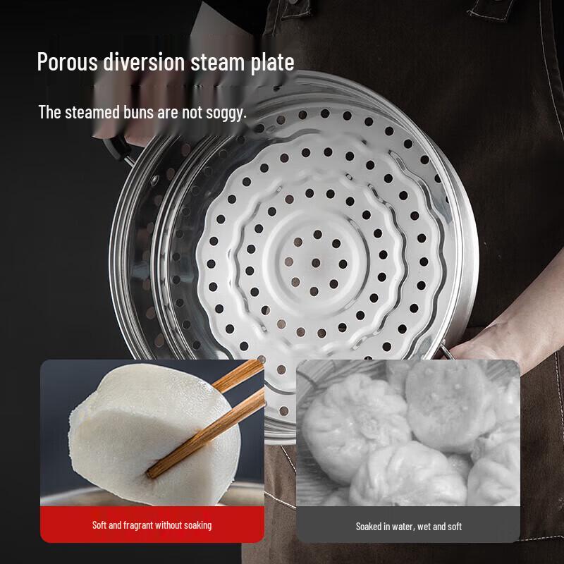MAXCOOK MCZ047 32cm 3-Layer Stainless Steel Steamer & Soup Pot