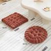 Biscuit Soft Cushion Comfortable Office Sitting Cushion Tatami Cushion Chair Cushion