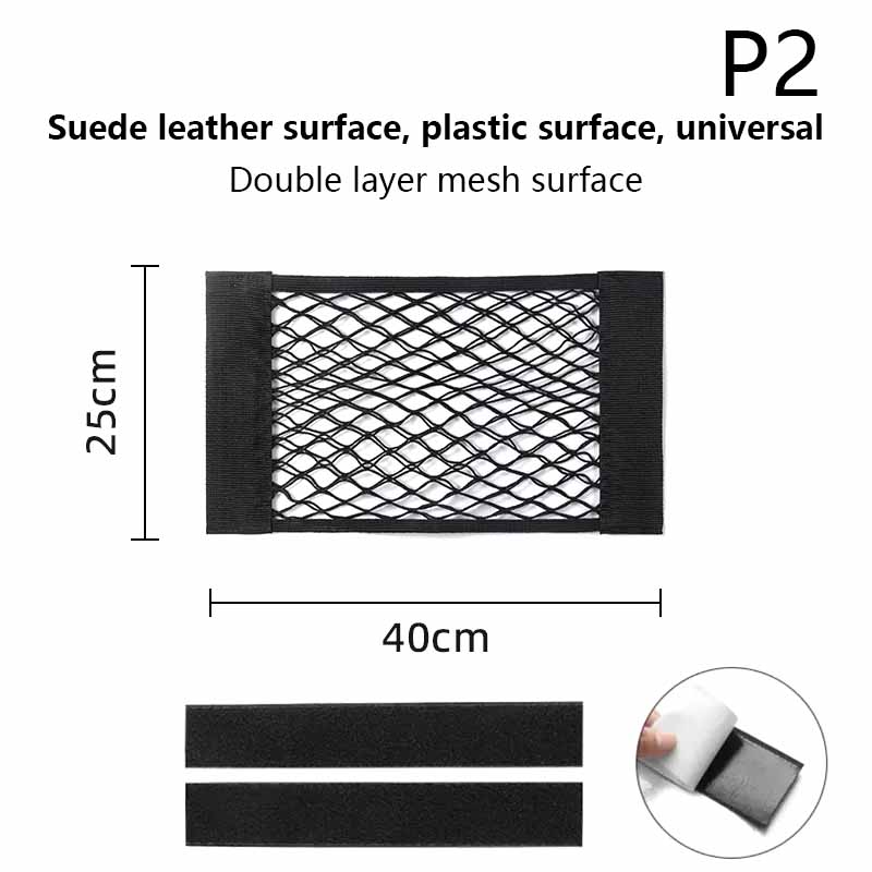 Filet de rangement pour porte d'armoire de cuisine, sac adhésif pour articles divers, pochette élastique avec ruban de fixation en nylon, organisateur de voiture