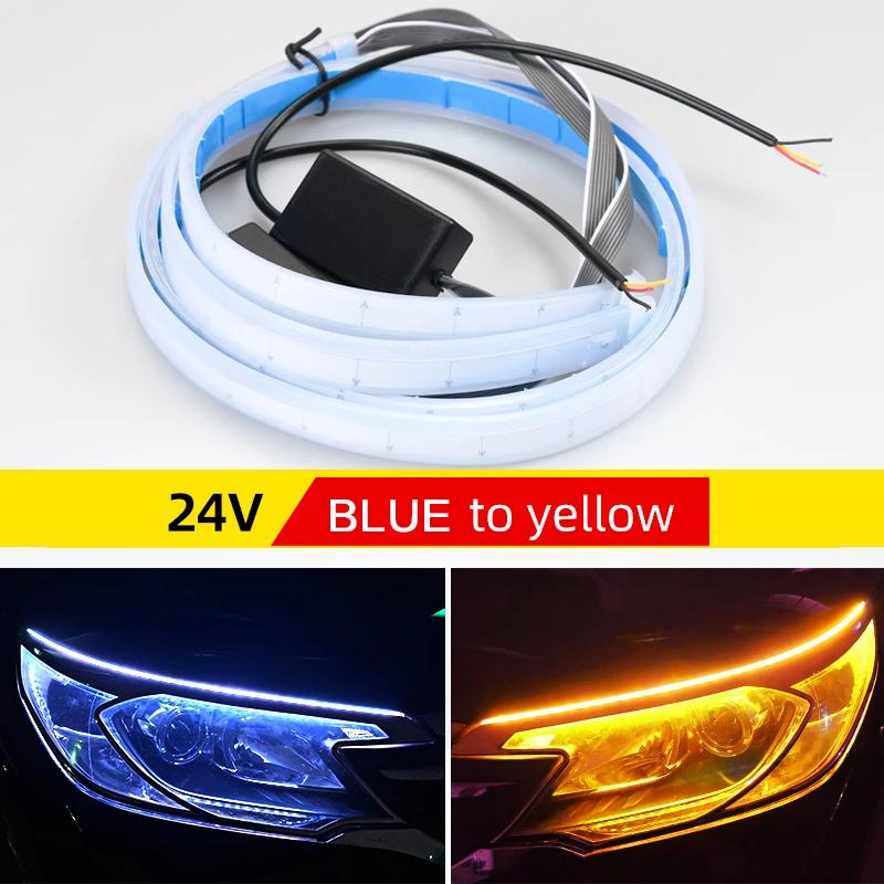 2 Pcs 24V LED truck light 30cm 45cm 60cm 70cm car daytime running light Decor Lamp bar with yellow steering function Signal Lamp 30cm