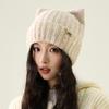 Cat Ear Wool Hat Women's Autumn Winter Warm Knitted Hat Thick Hat