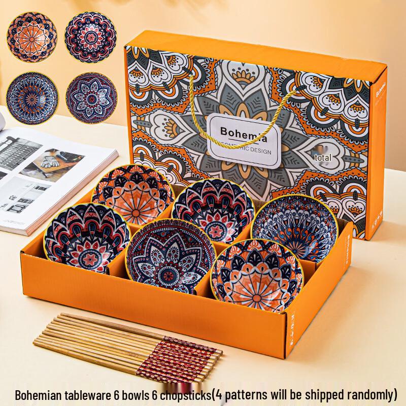 Ru Han Bohemian Ceramic Dinnerware Gift Set
