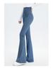 Women's Summer Denim Inspired Barbie Pants Wearing High Waisted Micro Flared Pants Waist Tightening and Hip Lifting New Women's Fitness Yoga Pants