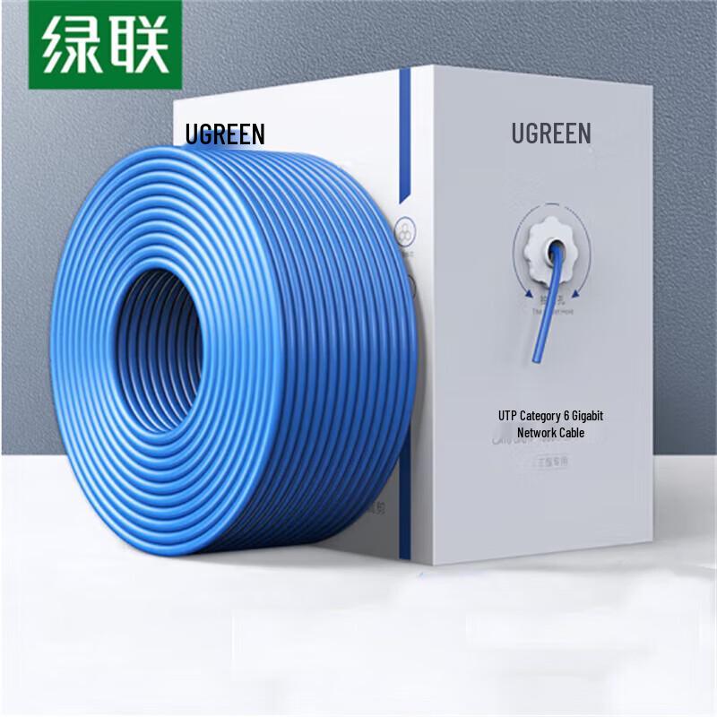 

UGREEN CAT6 Gigabit Unshielded Ethernet Cable
