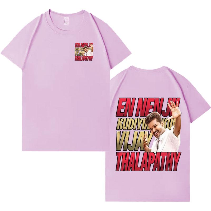 Funny Thalapathy Double Sided Print Humor Short Sleeve T Shirts Mens Women Pop Oversized Cozy Streetwear Casual Tshirt Hot Sale