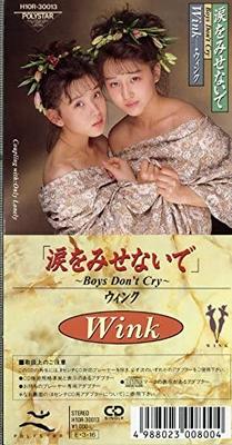 CD WINK - Don't Show Tears H10R30013 Polystar 1989 Japan Dance & Electronica Used