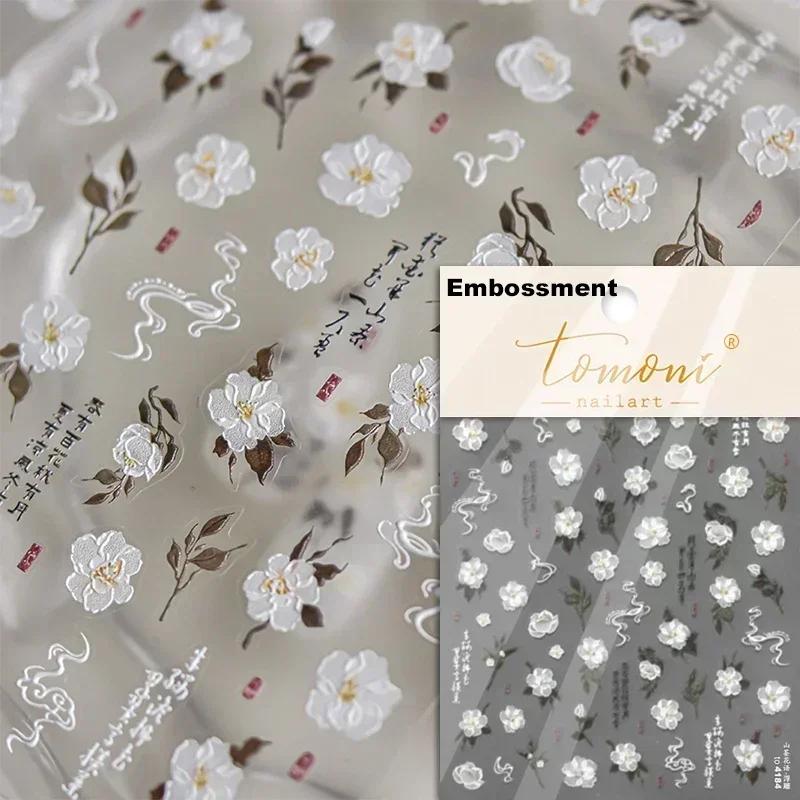 Gold Stamped Blooming Red Peony 3D Self-Adhesive Nail Art Stickers Lily Magnolia Camellia Daisy Rose Manicure Decals