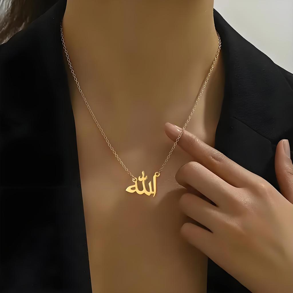 Personalized Arabic Necklace, Stainless Steel Gold - Tone Jewelry, Custom Nameplate for Women's Daily & Elegant Wear