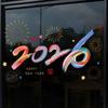 Large Size 2026 New Year Window Stickers Year of Horse Gifts PVC Festival Stickers  Household
