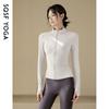 Slim-fit Quick-drying Clothes Women's Coat Spring Women's Blue Stand-up Collar Hatless Yoga Clothes Top 1011 New