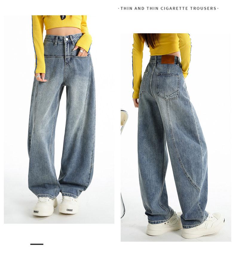 Retro Wide-Leg Jeans for Women - Spring Plus Size, Loose Fit, Floor-Length Pants