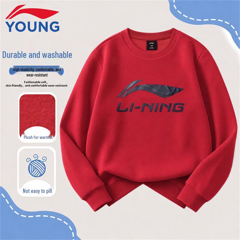 Li-Ning Kids' Fleece-Lined Crewneck Sweatshirt