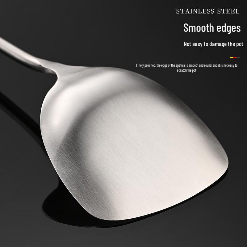 Ruhan 304 Stainless Steel Frying Spatula