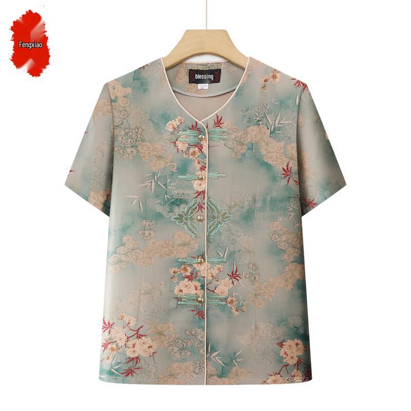 Women s Plus Size Short Sleeve Floral Blouse 2XL
