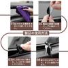 Car Hook, No Drilling Required, Adhesive Design, Hook Adhesive, Key Hook, Car Pillar Hook,