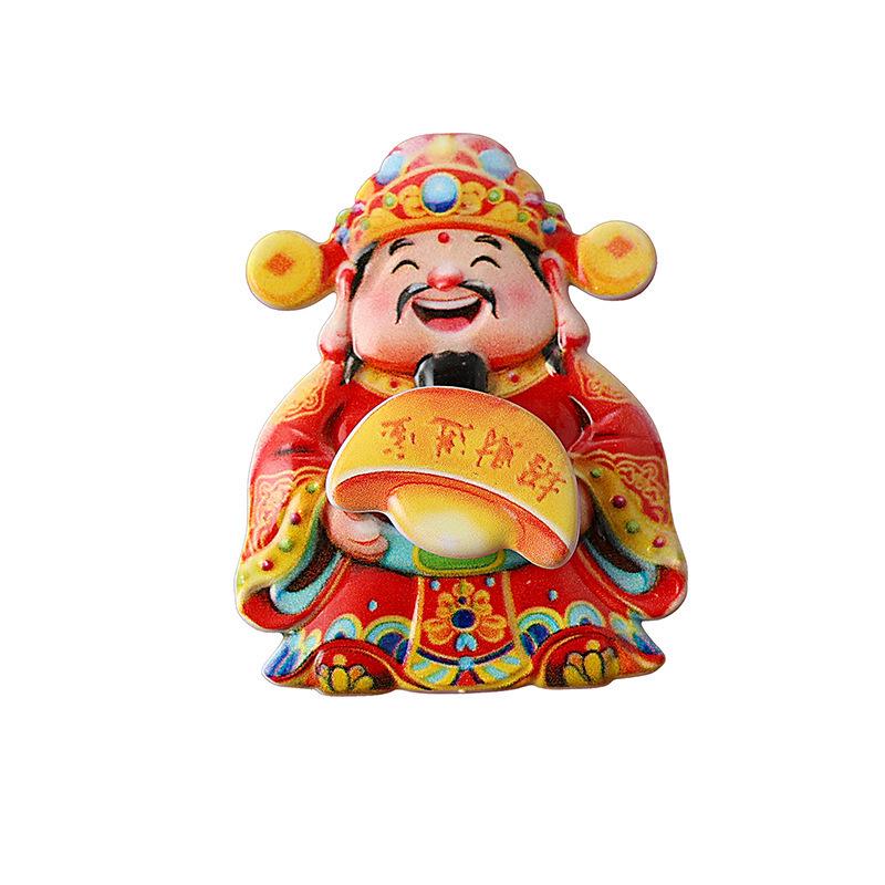 Prosperity God Magnetic Sticker: Wealth and Blessings Waving Ornament