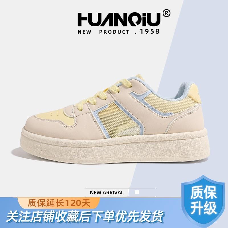 Global Platform White Shoes Women's XHQ-G620 Summer New Mesh Breathable Casual Shoes Student Versatile Board Shoes