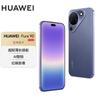Huawei Pura 90 Smartphone (CN Version)