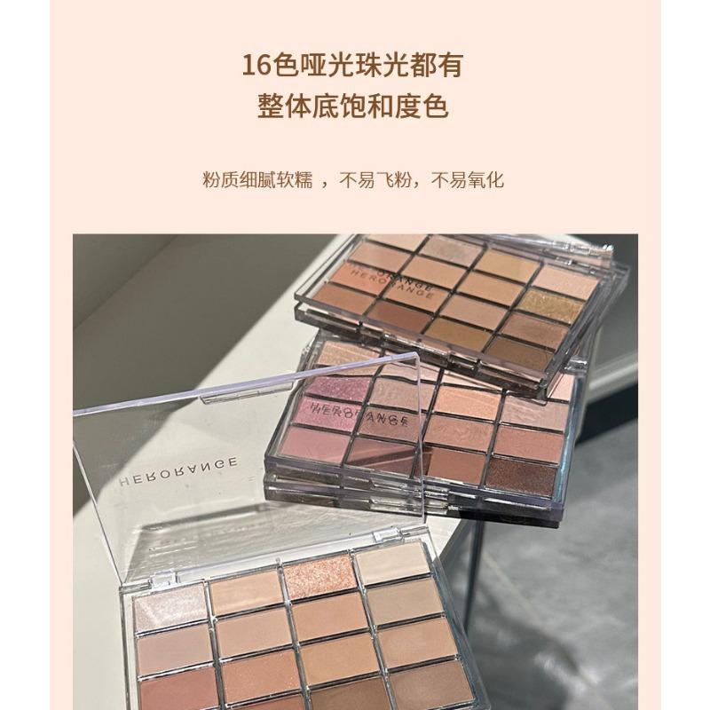 Color Eyeshadow Palette Matte Shimmer Low Saturation Earth Tone Daily Eye Makeup