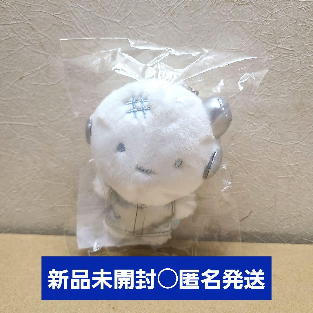 

[USED] aespa Winter Penlight Plush Key Ring
