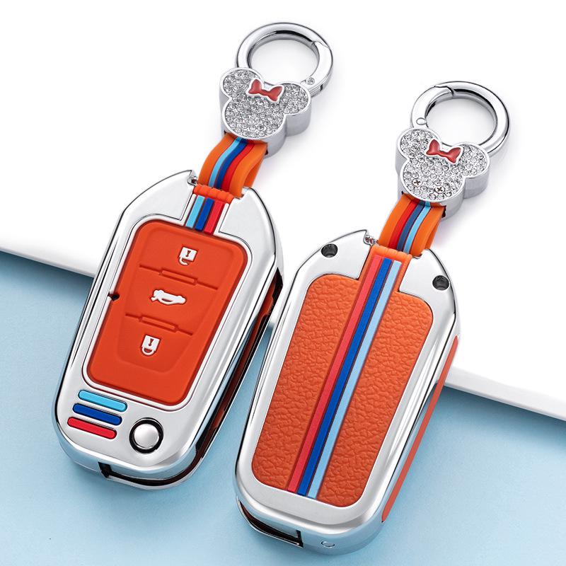 Metal Car Shell Buckle for MG 6 Key Case, MG 5 Navigator, MG6, ZS Roewe GS (2021 Models)