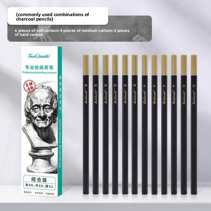 Sketch pencil set 4b8b2b pencil for art students with soft, medium and hard charcoal pencils.  charcoal pencils for drawing