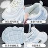 Thick-soled mesh dad shoes summer new thin ultra-light small casual sports shoes