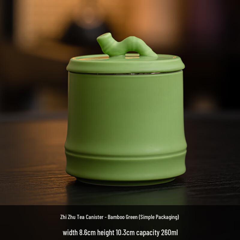 Dongci Zhizhu Ceramic Mini Tea Caddy